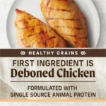 Merrick Limited Ingredient Diet Real Chicken & Brown Rice Recipe Dry Dog Food, photo 3