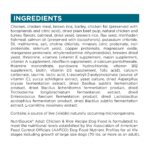NutriSource Adult Chicken & Rice Recipe Dry Dog Food, photo 8