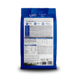 NutriSource Trout & Rice Recipe Dry Dog Food, photo 2