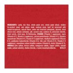 Purina One SmartBlend Adult Dog Lamb & Rice Formula Dry Dog Food, photo 5