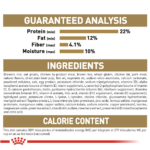 Royal Canin Bulldog Adult Dry Dog Food, photo 8