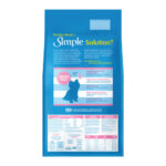 Wellness Core Simple Limited Ingredient Grain-Free Small Breed Dry Dog Food, photo 2