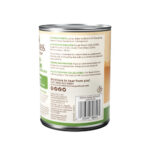 Wellness Ninety-Five Percent Lamb Grain-Free Dog Food Mixer or Topper, photo 2
